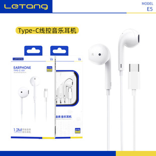 ����typec���C�֙C���ʽ���؎���ͨԒ�ص������w�����о��ӿ�