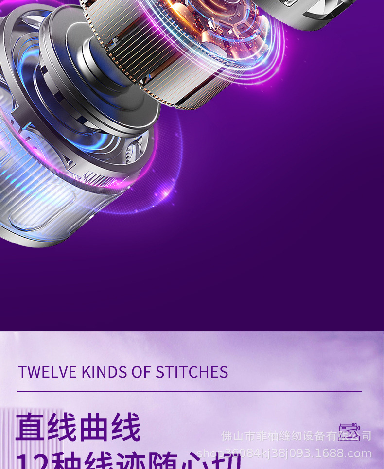 详情_08.jpg
