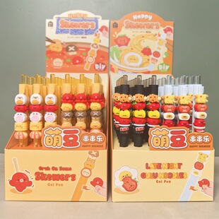 ����3148���~��˾Ģ���ȶ����������ӹP���t�������u������ˮ�P��