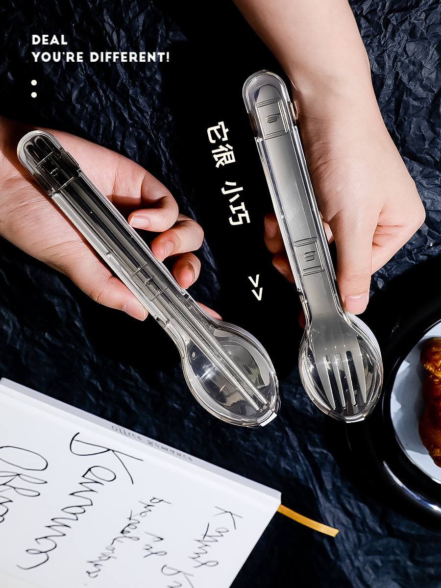 A947304不锈钢筷子勺子套装户外餐具便携小学生家用餐具收纳盒三