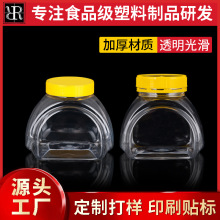 ���Ƽӹ�ʳƷ����������ƿ͸���ܷ���bƿ���������w��A�����Ϲ�