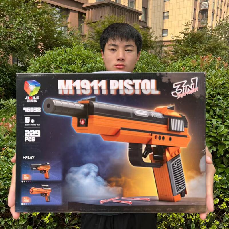 38cm portable gift box building block gun assembled building block model a variety of mixed pistol small particle assembled building blocks