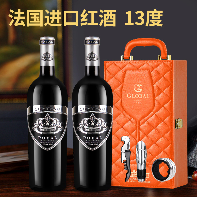 法国进口干红葡萄酒 重型瓶金属标13度AOP级礼盒装 皇室金爵红酒