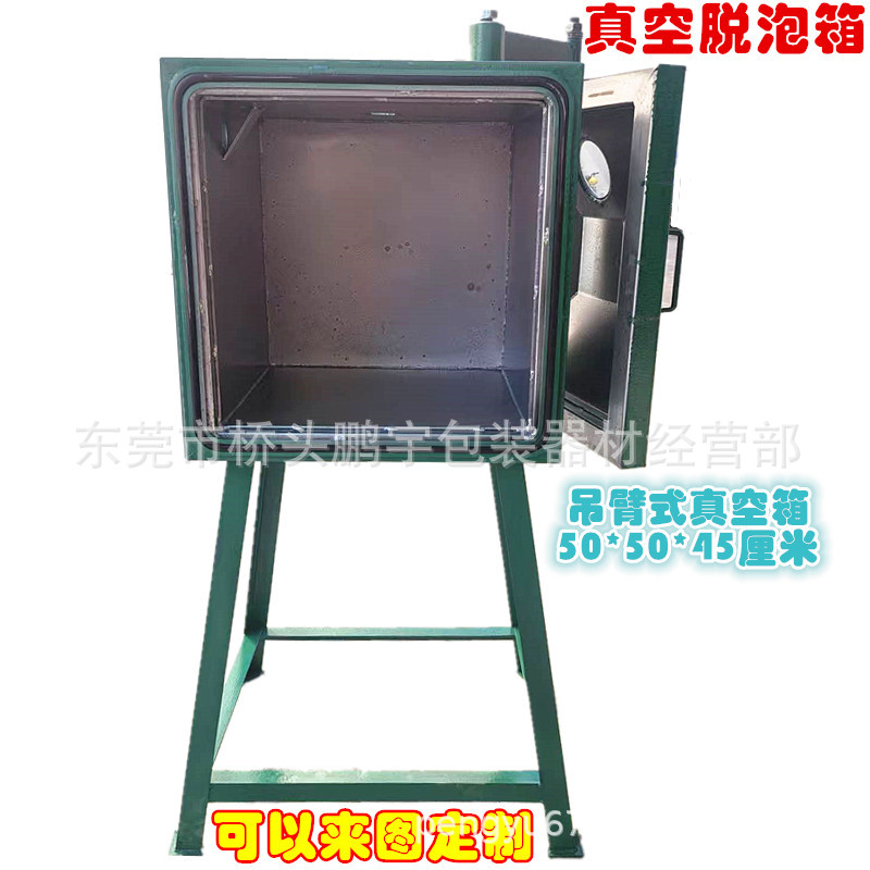 微信图片_20241212142331