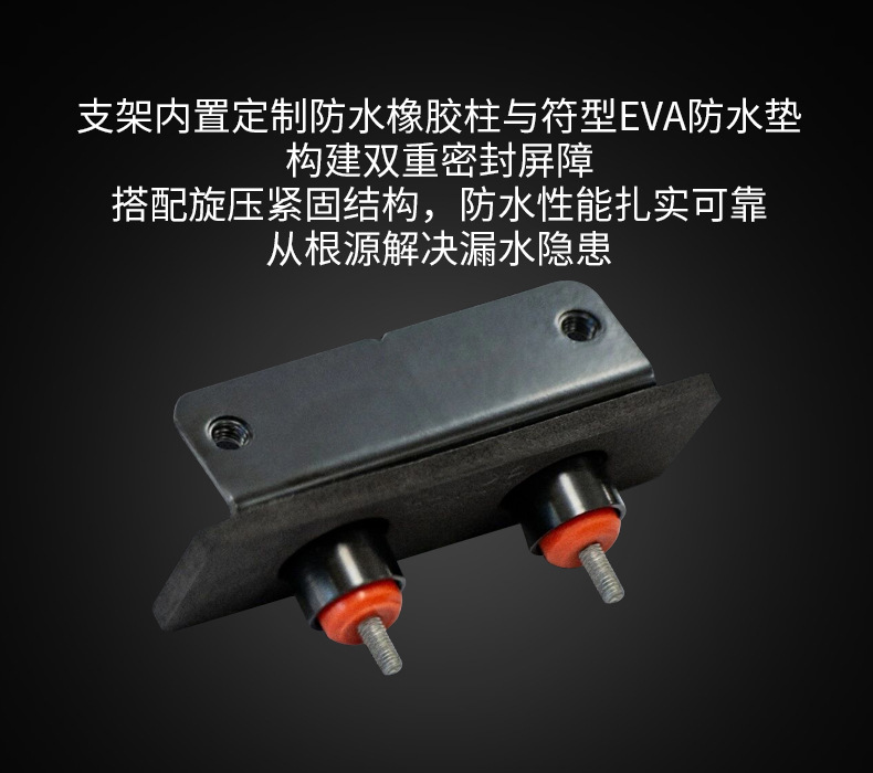 23-26 Tank 400 Off-road MK Sharp Hunter Roof Platform Luggage Rack Extension Ladder Meika Modification