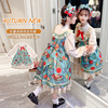 Spring skirt, small princess costume, cute dress, Lolita style, full set, 2023, western style
