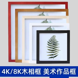 其他美术用品;美术颜料;画笔
