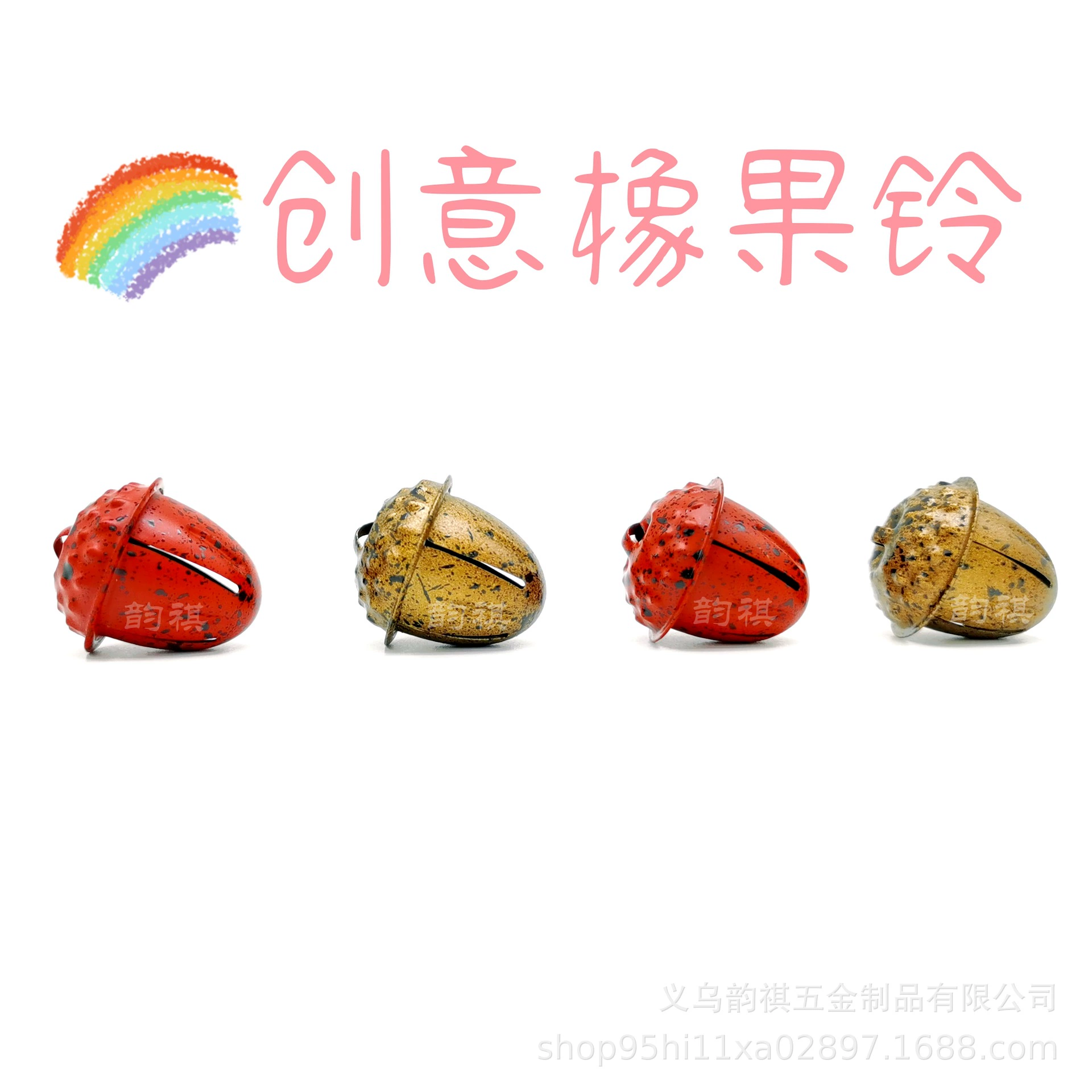 Креативный красочный дубовый фруктовый колокольчик 28 мм, пятнистый дубовый колокольчик «сделай сам», рождественская елка, колокольчик из сосновой шишки, подвесное украшение, источник, завод