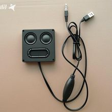 磁力吸音响电脑台式音响迷你大音量高音质通用有线音响其他无电池