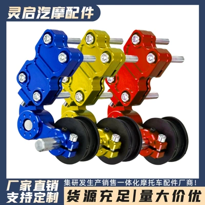 Neutral Chain Adjuster Tensioner: Other Electric Vehicle Accessories