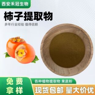 ������ȡ��10:1���ӷ�ˮ��������ֲ����ȡ��ĩ��Ҏ��F؛���]