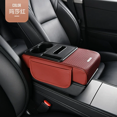 New car armrest box heightening Armrest box pad - new-cup-holder-same-color-as-the-original-car-marsa-red