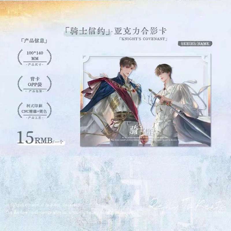 【正規品】キロ・リーブスの返信 オンライン限定版 フルーツ缶 ハートビートオフセット グッズバッジ|undefined