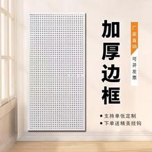 洞洞板置物架手机配件饰品五金工具货架挂板墙不锈钢展示架制楚