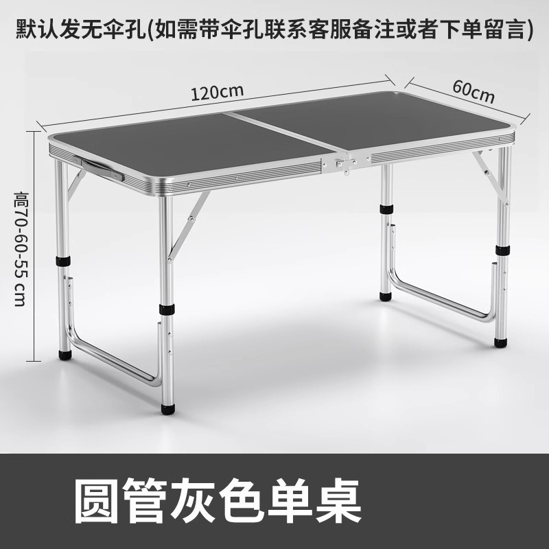 Mesa plegable para estand rectangular decoración portátil ceremonia de inicio de construcción mesa plegable para estand simple mesa de comedor al aire libre