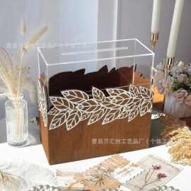 亚马逊跨境收纳盒桌位卡签到台卡片盒婚礼签到台婚礼卡片储物盒