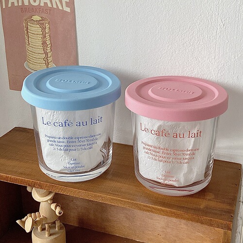 Bolimei stove-cooked tea storage jar refrigerator sealed jar snack storage jar dried fruit jar vegetable salad jar