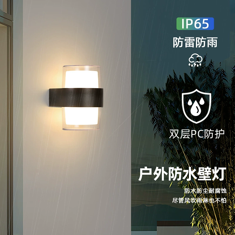 Светодиодный уличный водонепроницаемый настенный светильник, настенный светильник для двора, современный простой светодиодный светильник для двери, прохода, лестницы, балкона, уличный настенный светильник