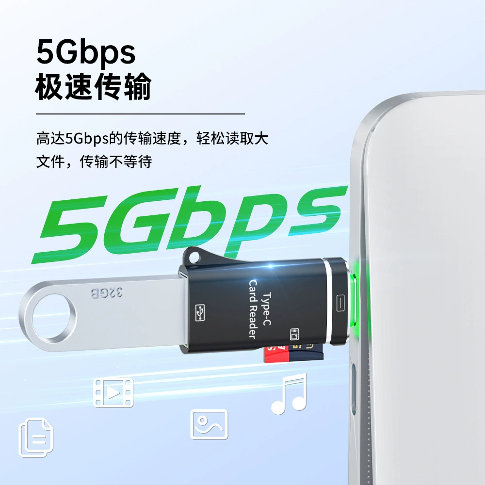Tom Ford, Huawei, Apple, мобильный телефон, совместимый USB флеш-накопитель, (Cross-border trading), iPhone