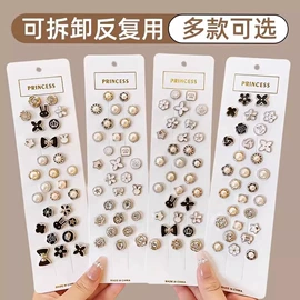 发夹;发圈;发箍