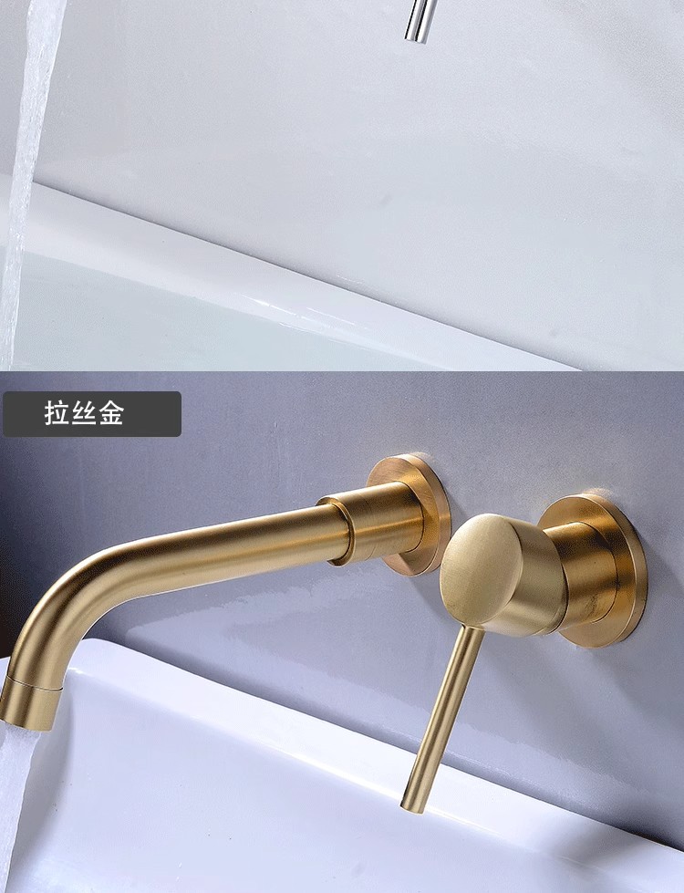 Cross-border wall-mounted hot and cold water faucet, hidden bathroom washbasin, rotatable all-copper concealed washbasin faucet undefined
