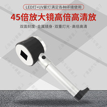 45���Ŵ��R�߱����� �Ŵ�����O�����С���оƬ�_λ̓���Ŵ��R