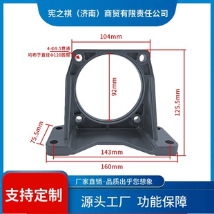 ԃ~TVT�{��늙C�̶�֧���_������6-400Wֱ���R�_늄әC�׼ܽӹ���