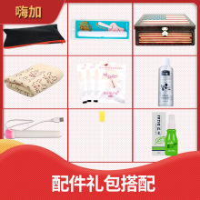 �����ռ{��ë��ˬ���۝����ͼӟ���ѝ��ϴ�� ����Y�� ������H