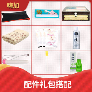 �����ռ{��ë��ˬ���۝����ͼӟ���ѝ��ϴ�� ����Y�� ������H