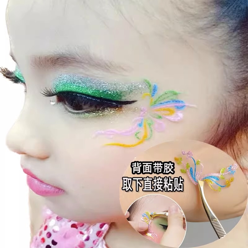 Children's stage performance eye makeup sequined eye corner decals Latin dance outer corner eye stickers eye shadow stickers face stickers Children's stage performance eye makeup sequined eye corner decals Latin dance outer corner eye stickers eye shadow stickers face stickers