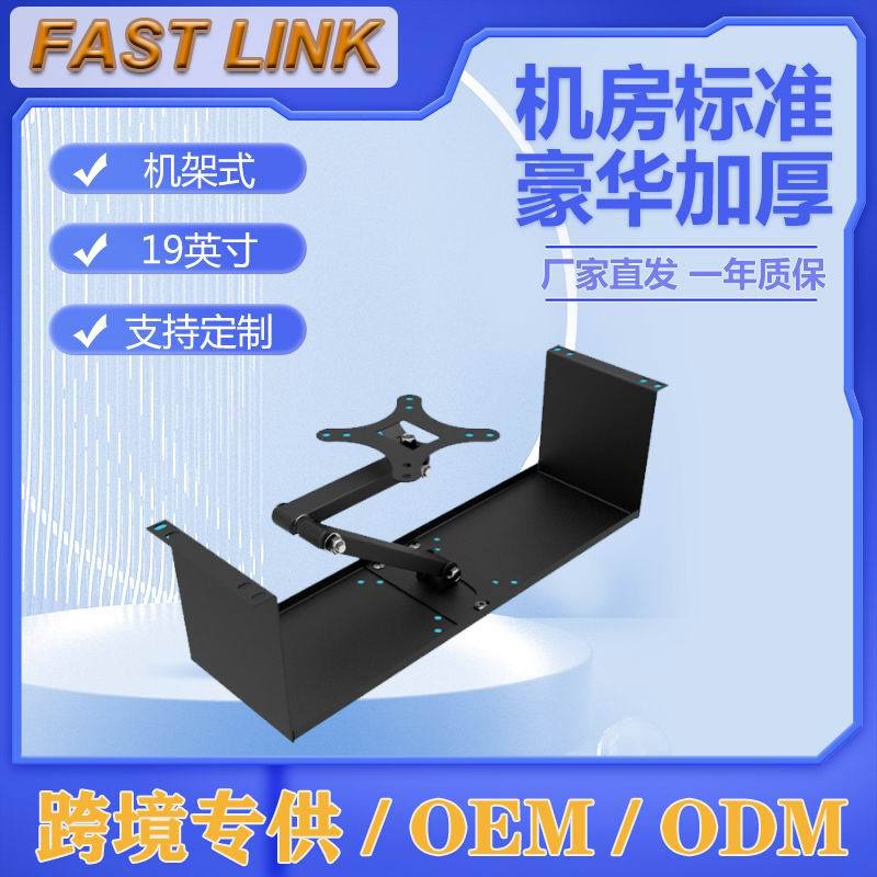 Դͷ ѷʾ֧   ڿ ʽ19Ӣ