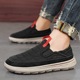 Wearing lazy men's shoes, spring and summer student fashion shoes, men's breathable casual umbrella cloth shoes, men's 2024 new model