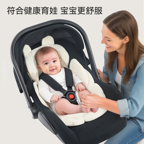 Amazon newborn basket seat cushion baby stroller seat cushion safety seat inner pad protective pad baby cotton waist cushion