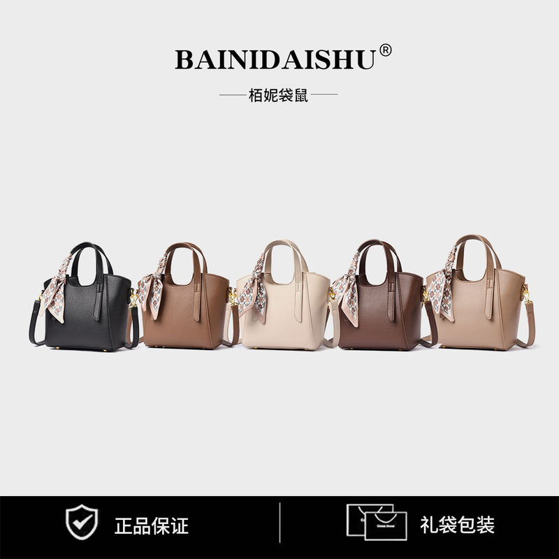 2025新款时尚包包女潮流百搭大容量女包小众高级感通勤手提斜挎包|undefined