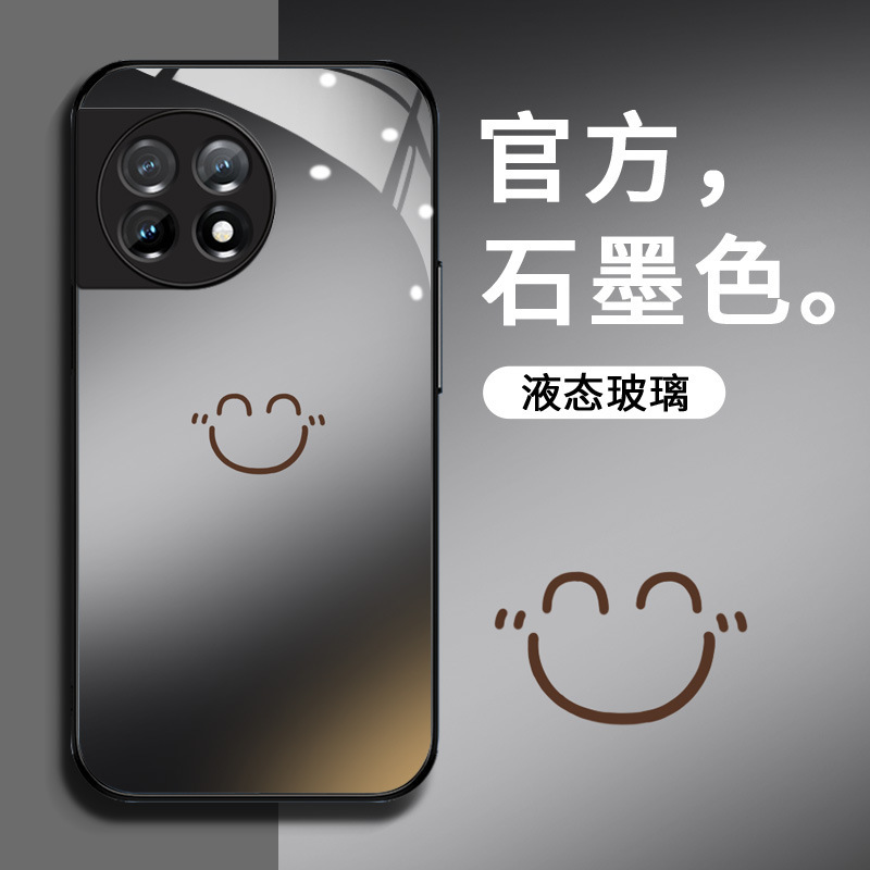 Smiley face suitable for one plus ace2pro mobile phone case oppo New 2v simple 1+11 advanced sense 10pro protective case Smiley face suitable for one plus ace2pro mobile phone case oppo New 2v simple 1+11 advanced sense 10pro protective case