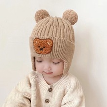 冬季加厚保暖宝宝毛线帽子可爱小熊护耳帽儿童针织帽韩版婴幼儿帽