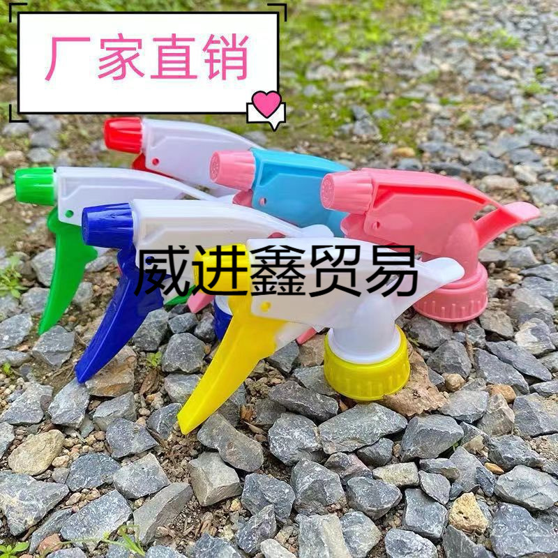 Mineral water bottle universal nozzle beverage modified no spray…
