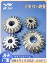 PCB�O��UCE-M107 M164���X݆316���P䓂��X݆13�X18�X