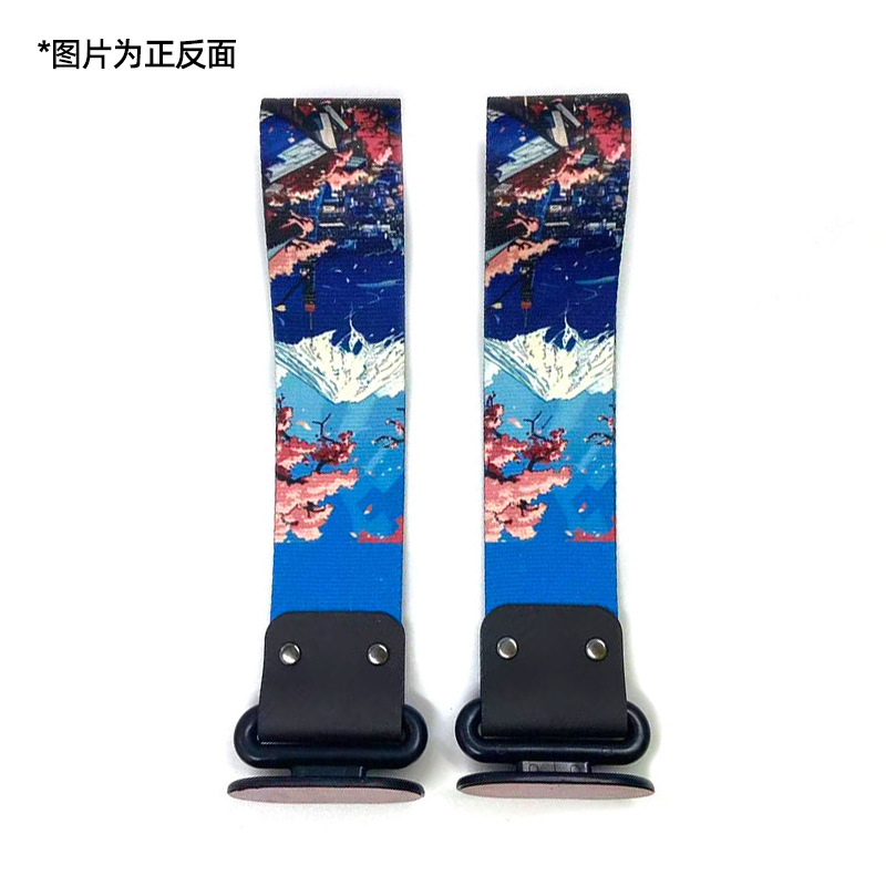 Trailer rope/net/strap — Qìchē Strap Bumper Decor - v-121