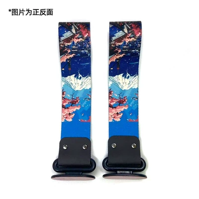 Trailer rope/net/strap — trailer belt insurance front bumper - mount-fuji