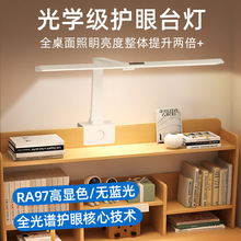 &��aa��ȫ���V�o��̨���ɊAʽ��ͯ��x���֌W��������W������