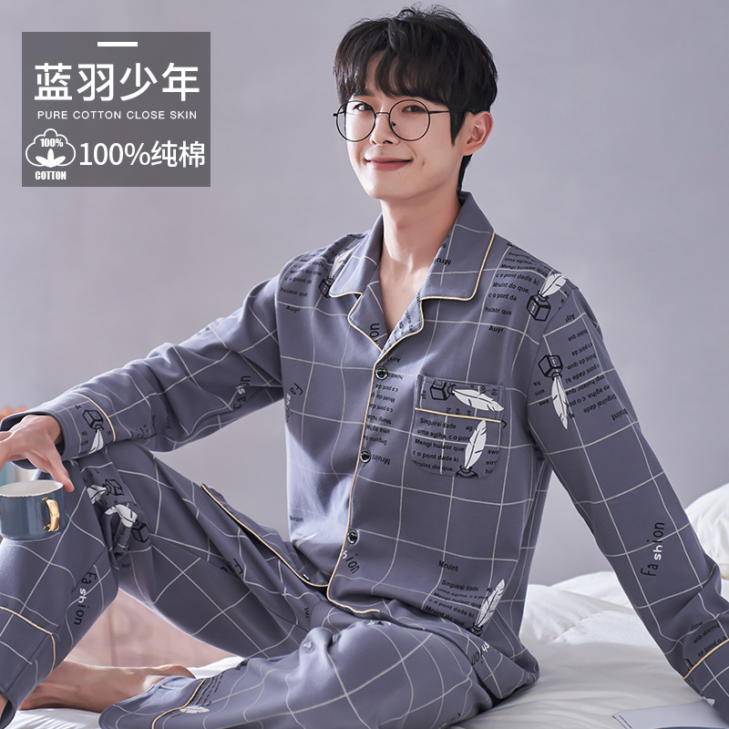 Pijamas de los hombres primavera y otoño más tamaño % algodón manga larga 2022 nuevo traje casual desgaste del hogar se puede usar fuera