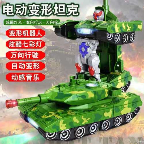 Electric universal deformation tank armored vehicle automatic deformation robot cool lighting and sound effects military model camouflage