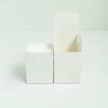 现货通用白卡纸盒正方形空白小白盒迷你出口MR16球泡灯包装纸盒子