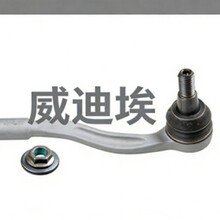 �ױP�D��ϵ�y�D��M���U�����^Outer Tie Rod End VWAG AUDI ��