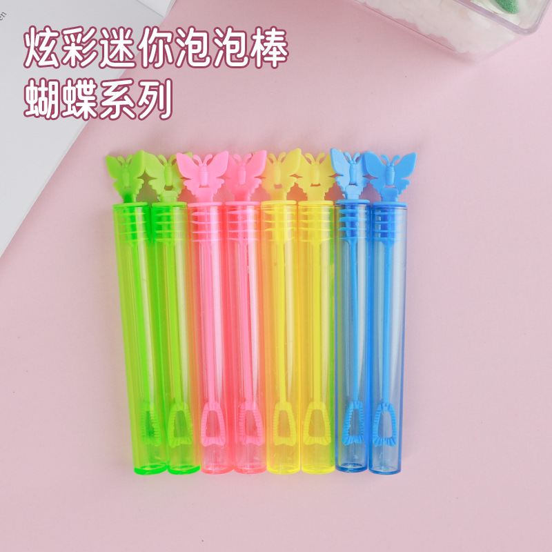 Tubo de ensayo de Mariposa (botella vacía)