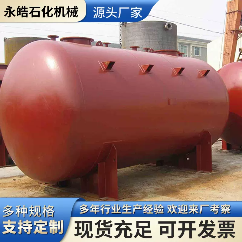 储运设备大型碳钢油罐 埋地式储罐 碳钢立（卧）式油罐 PE储罐