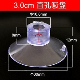 10939452580_1276844459