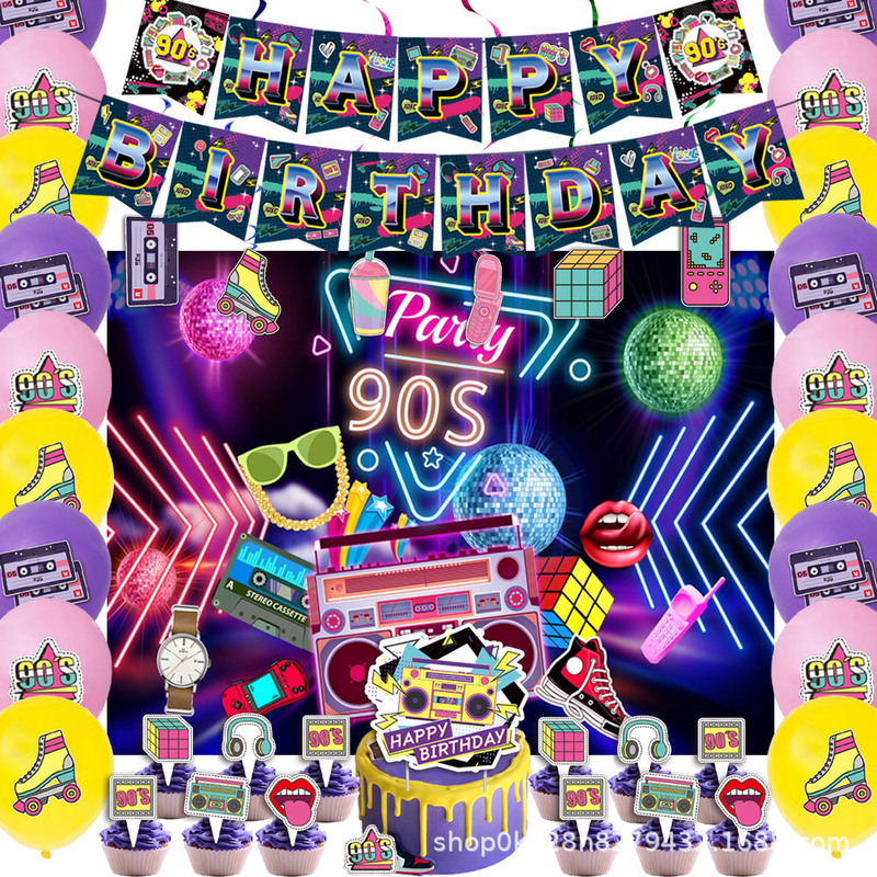 90S Themed Birthday Party Decoration Banner Cake Topper Balloon Backdrop Decoration Set Supplies