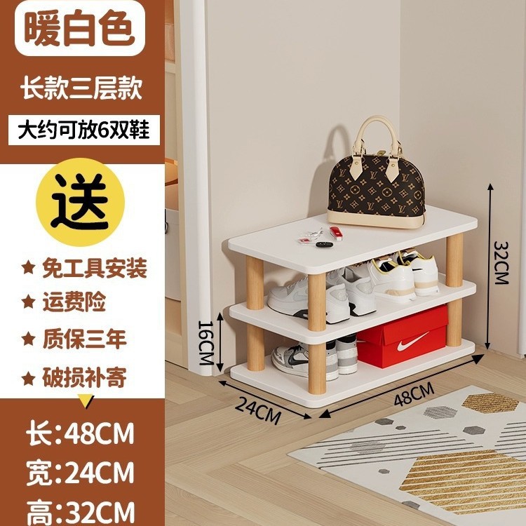 따뜻한 흰색 [긴 3겹] 신발 6켤레